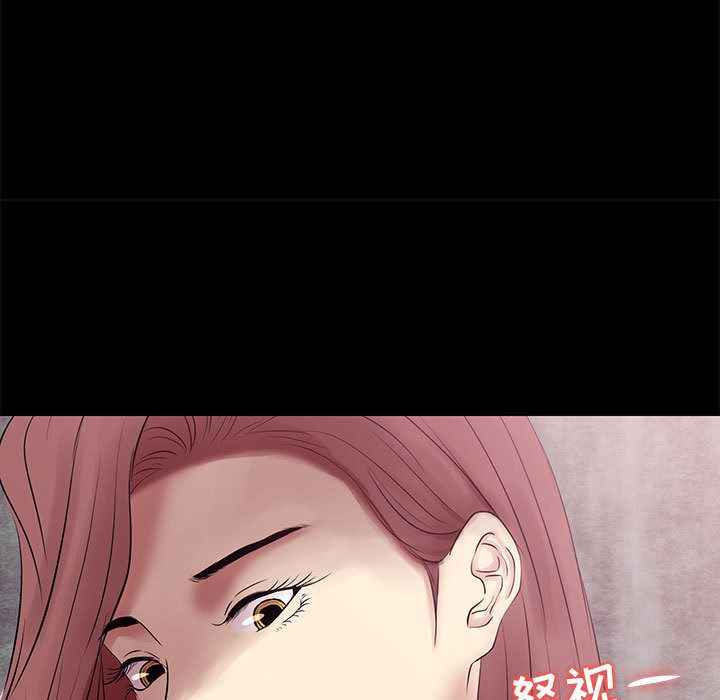 [韩国漫画] OL蜜巢 剧情,熟女人妻,巨乳大奶,OL#[144P]-139