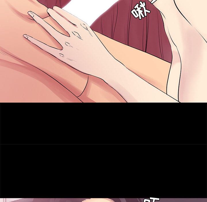 [韩国漫画] OL蜜巢 剧情,熟女人妻,巨乳大奶,OL#[144P]-70