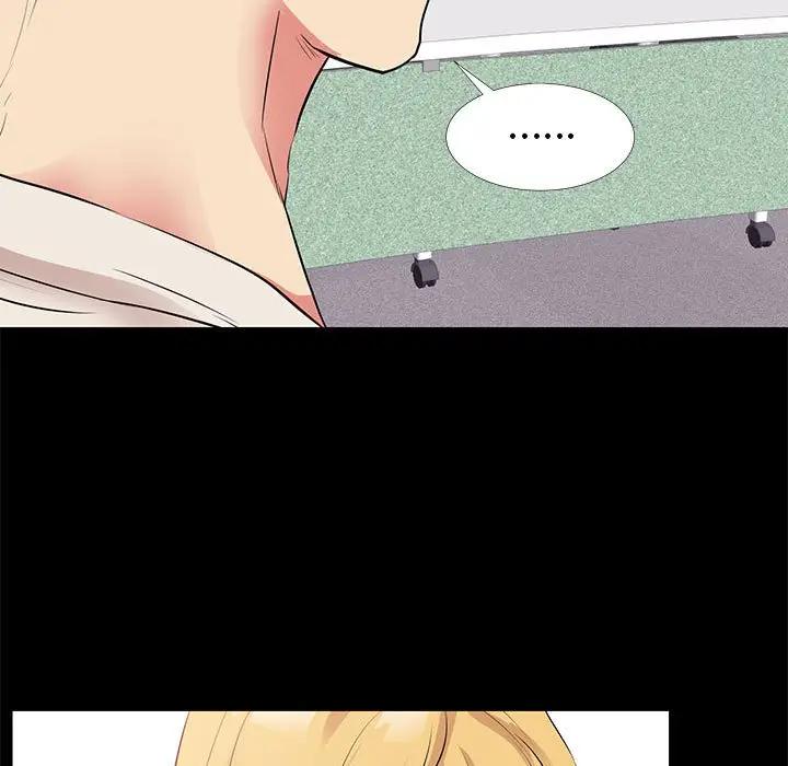 [韩国漫画] OL蜜巢 剧情,熟女人妻,巨乳大奶,OL#[103P]-27