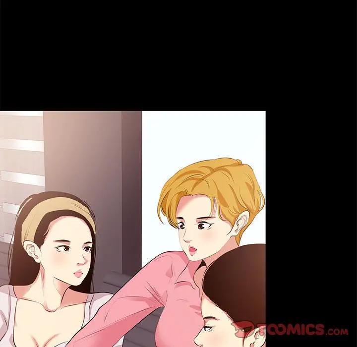 [韩国漫画] OL蜜巢 剧情,熟女人妻,巨乳大奶,OL#[103P]-32