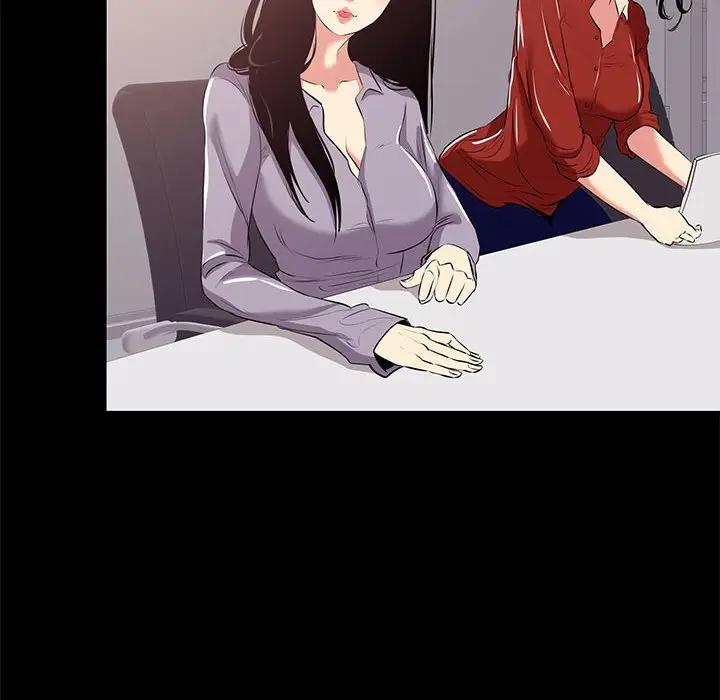 [韩国漫画] OL蜜巢 剧情,熟女人妻,巨乳大奶,OL#[103P]-42