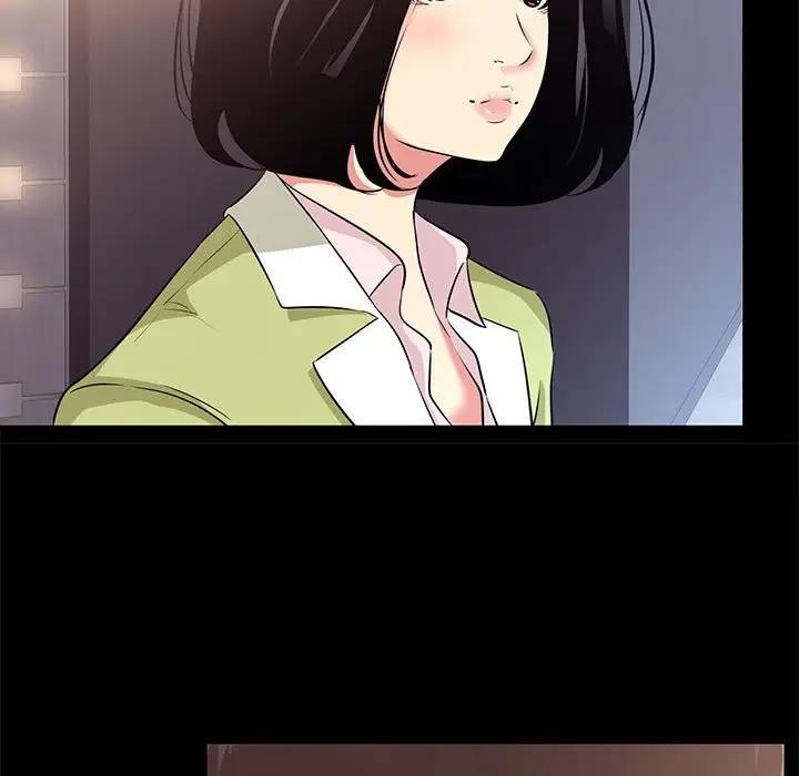[韩国漫画] OL蜜巢 剧情,熟女人妻,巨乳大奶,OL#[103P]-53