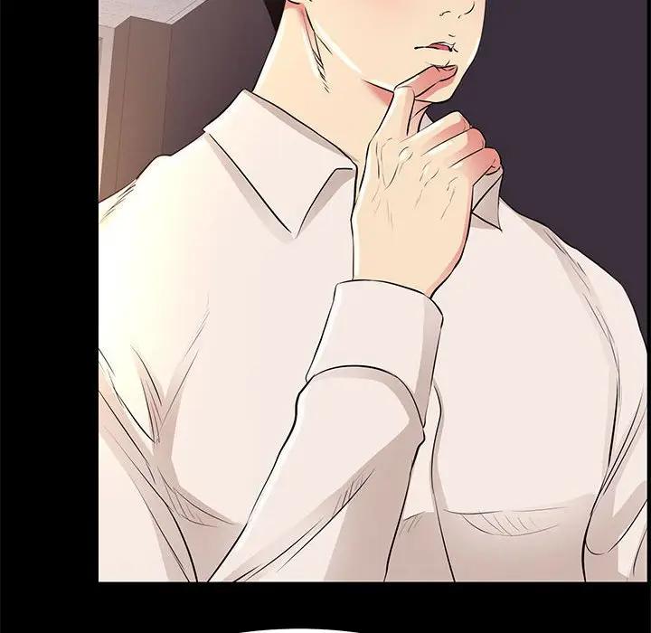 [韩国漫画] OL蜜巢 剧情,熟女人妻,巨乳大奶,OL#[103P]-58
