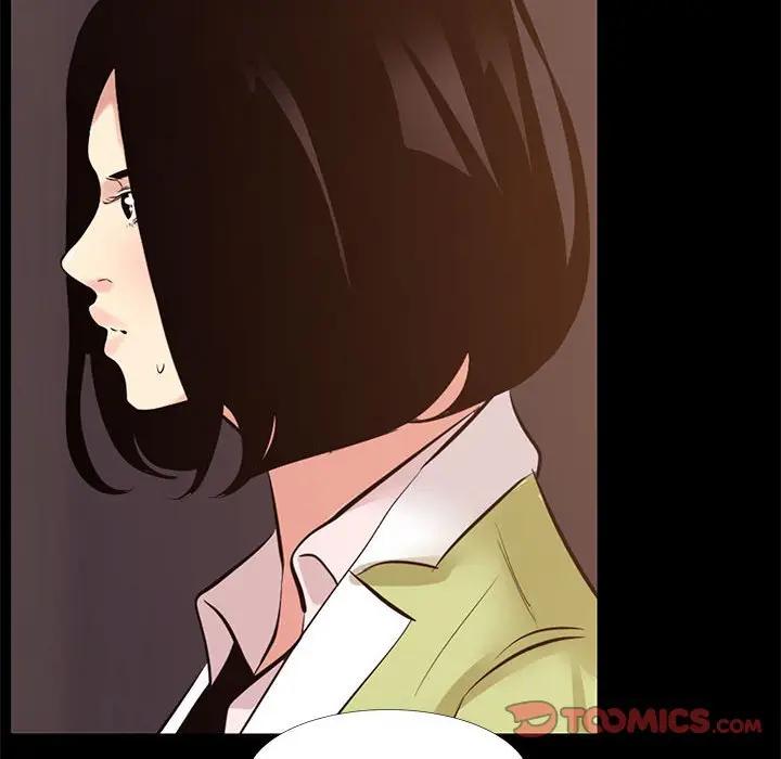 [韩国漫画] OL蜜巢 剧情,熟女人妻,巨乳大奶,OL#[103P]-62