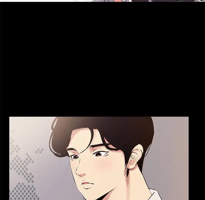 [韩国漫画] OL蜜巢 剧情,熟女人妻,巨乳大奶,OL#[103P]-9