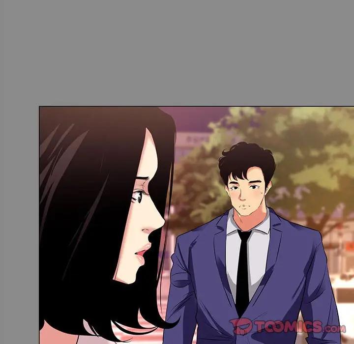 [韩国漫画] OL蜜巢 剧情,熟女人妻,巨乳大奶,OL#[103P]-98