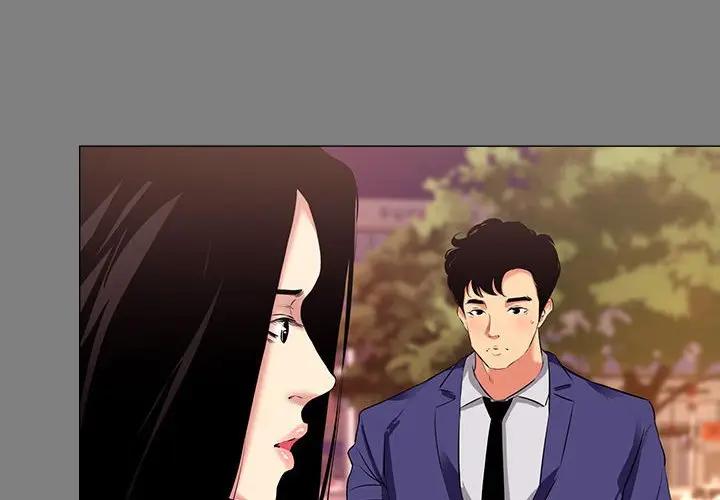 [韩国漫画] OL蜜巢 剧情,熟女人妻,巨乳大奶,OL#[94P]-4