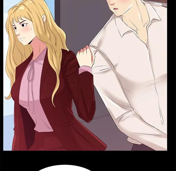 [韩国漫画] OL蜜巢 剧情,熟女人妻,巨乳大奶,OL#[94P]-48