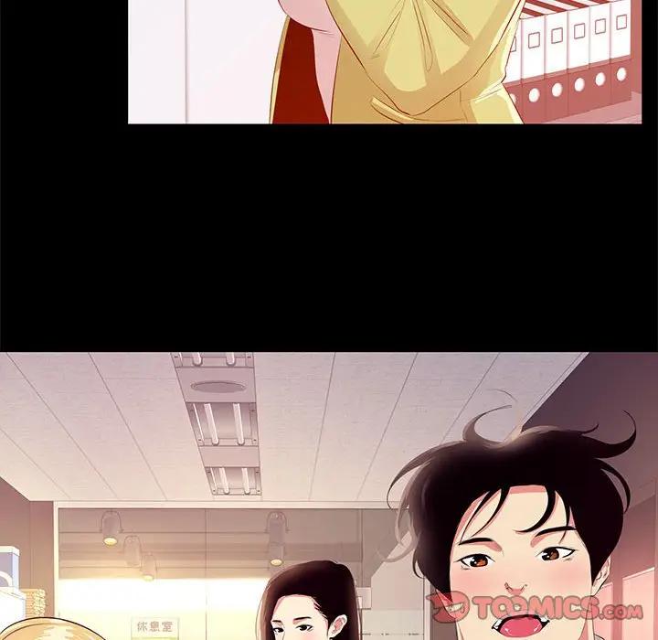 [韩国漫画] OL蜜巢 剧情,熟女人妻,巨乳大奶,OL#[94P]-50