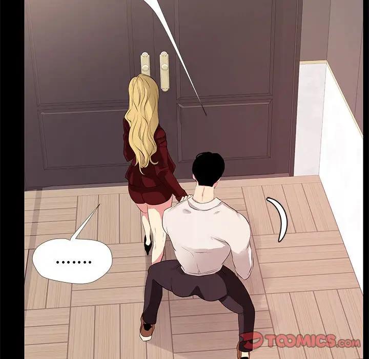 [韩国漫画] OL蜜巢 剧情,熟女人妻,巨乳大奶,OL#[94P]-54