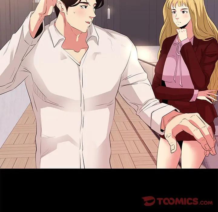 [韩国漫画] OL蜜巢 剧情,熟女人妻,巨乳大奶,OL#[94P]-58