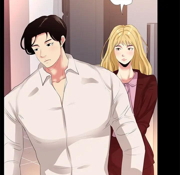 [韩国漫画] OL蜜巢 剧情,熟女人妻,巨乳大奶,OL#[94P]-60