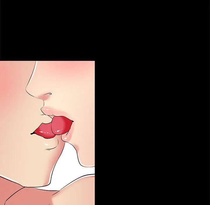 [韩国漫画] OL蜜巢 剧情,熟女人妻,巨乳大奶,OL#[94P]-75