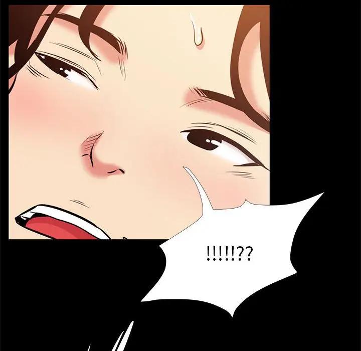 [韩国漫画] OL蜜巢 剧情,熟女人妻,巨乳大奶,OL#[94P]-88