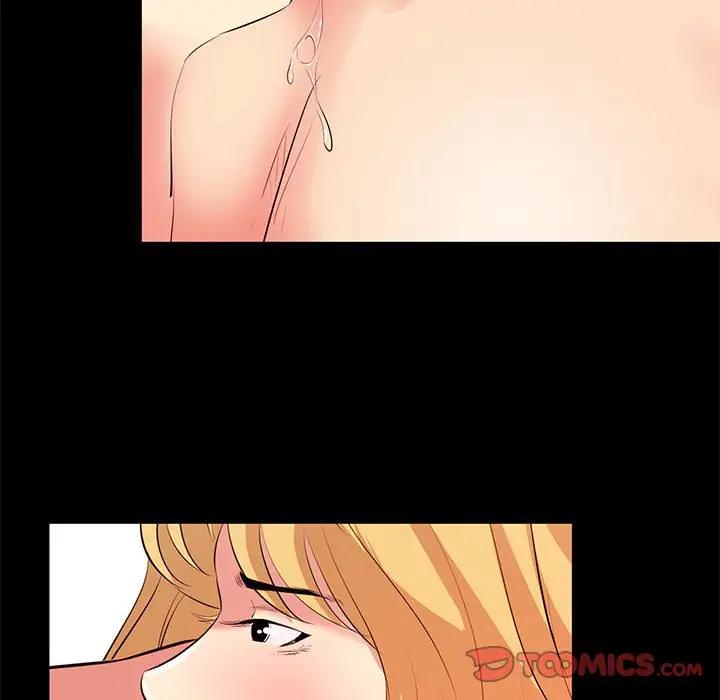 [韩国漫画] OL蜜巢 剧情,熟女人妻,巨乳大奶,OL#[94P]-90