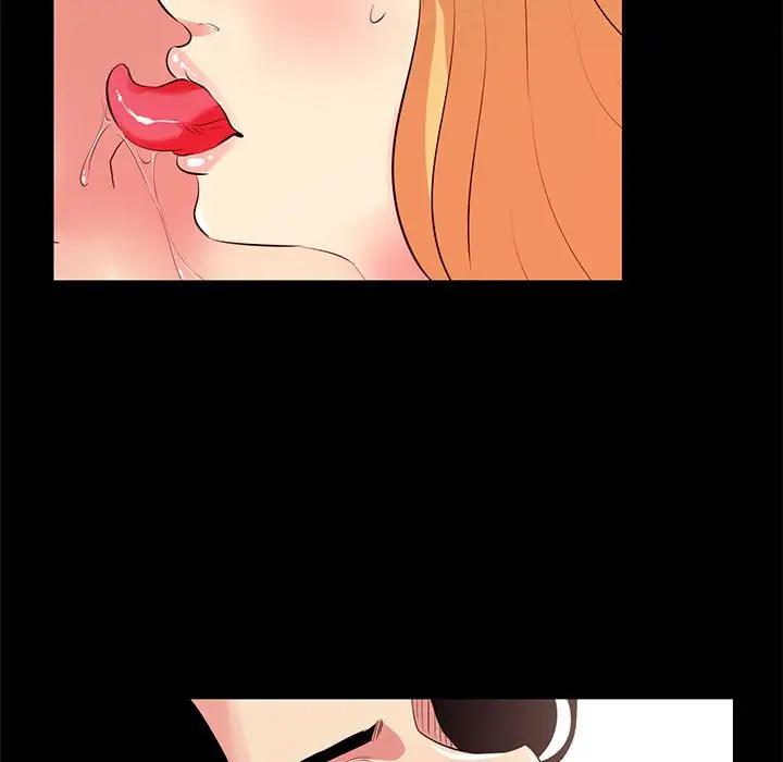 [韩国漫画] OL蜜巢 剧情,熟女人妻,巨乳大奶,OL#[94P]-91
