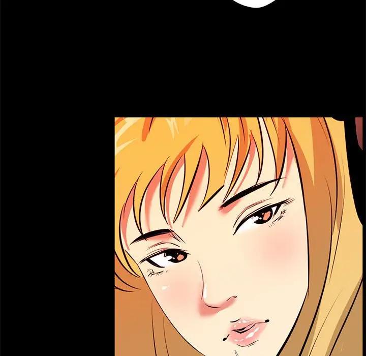 [韩国漫画] OL蜜巢 剧情,熟女人妻,巨乳大奶,OL#[84P]-16