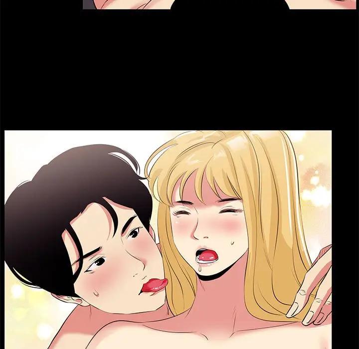 [韩国漫画] OL蜜巢 剧情,熟女人妻,巨乳大奶,OL#[84P]-55