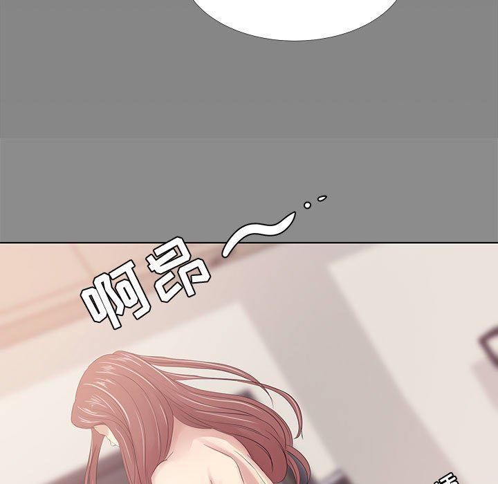 [韩国漫画] OL蜜巢 剧情,熟女人妻,巨乳大奶,OL#[112P]-19