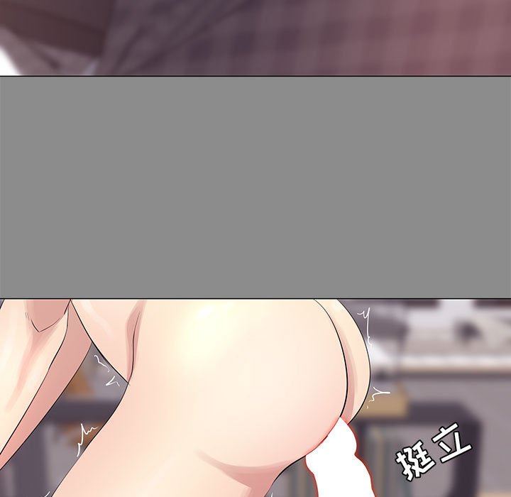 [韩国漫画] OL蜜巢 剧情,熟女人妻,巨乳大奶,OL#[112P]-21