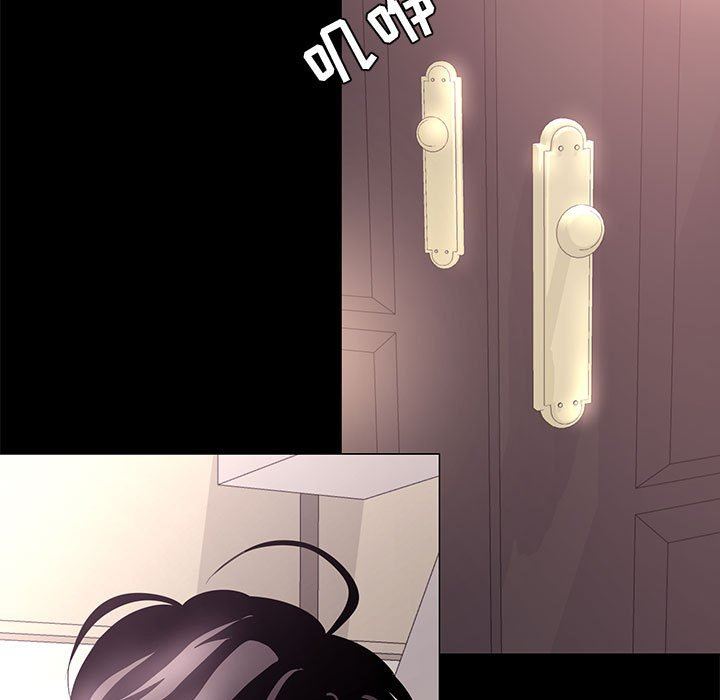 [韩国漫画] OL蜜巢 剧情,熟女人妻,巨乳大奶,OL#[112P]-65