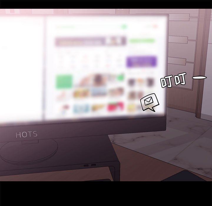 [韩国漫画] OL蜜巢 剧情,熟女人妻,巨乳大奶,OL#[113P]-105