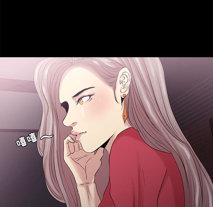 [韩国漫画] OL蜜巢 剧情,熟女人妻,巨乳大奶,OL#[113P]-107