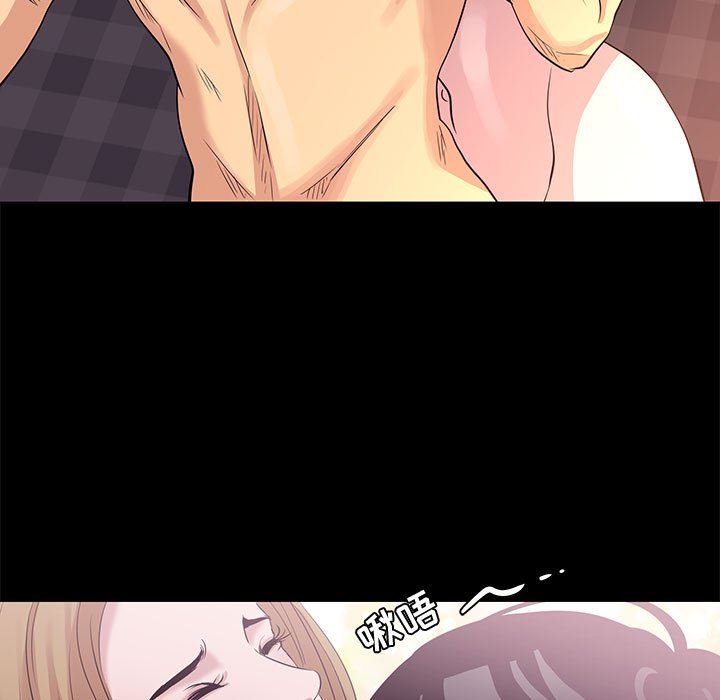 [韩国漫画] OL蜜巢 剧情,熟女人妻,巨乳大奶,OL#[113P]-69