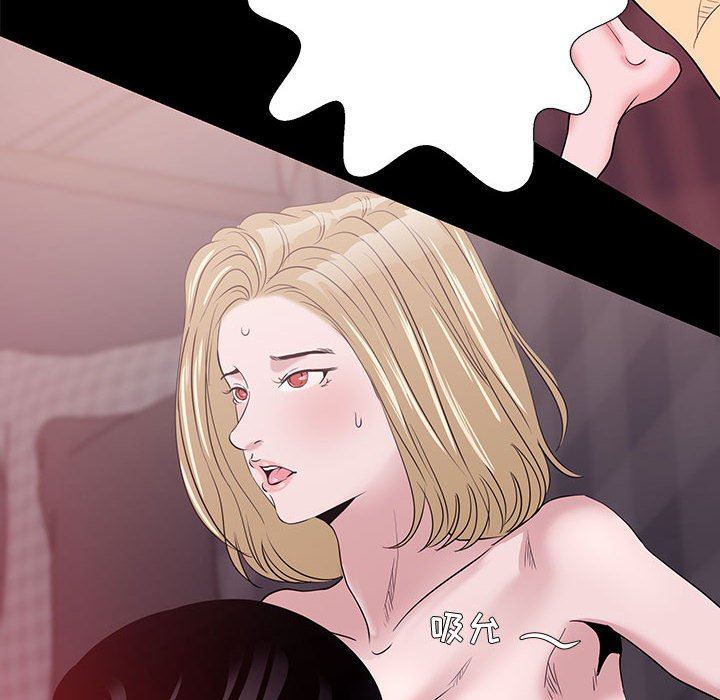 [韩国漫画] OL蜜巢 剧情,熟女人妻,巨乳大奶,OL#[113P]-80