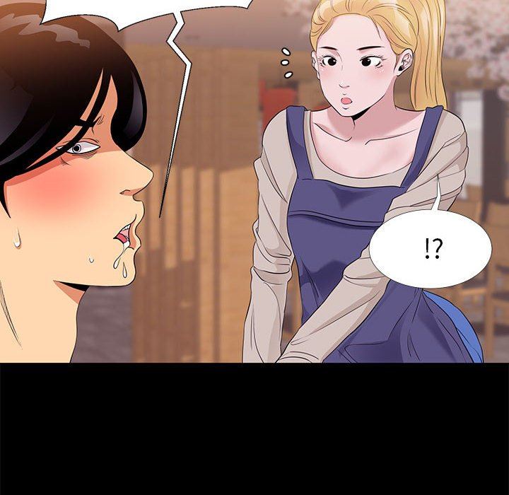 [韩国漫画] OL蜜巢 剧情,熟女人妻,巨乳大奶,OL#[106P]-30