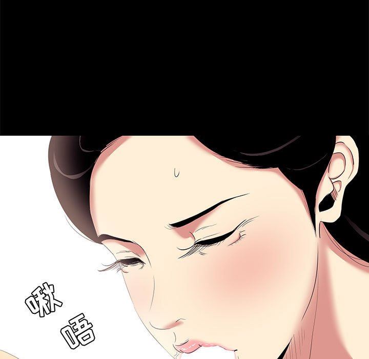 [韩国漫画] OL蜜巢 剧情,熟女人妻,巨乳大奶,OL#[106P]-65