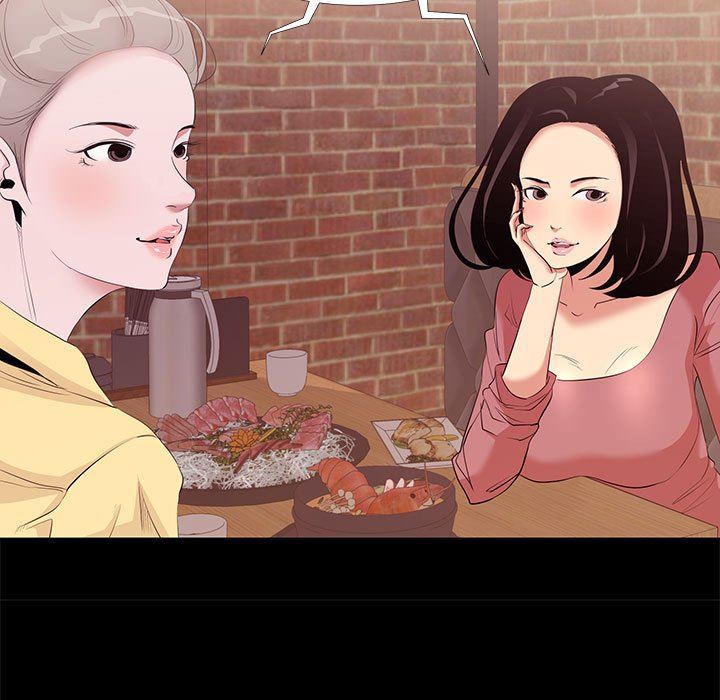 [韩国漫画] OL蜜巢 剧情,熟女人妻,巨乳大奶,OL#[106P]-87