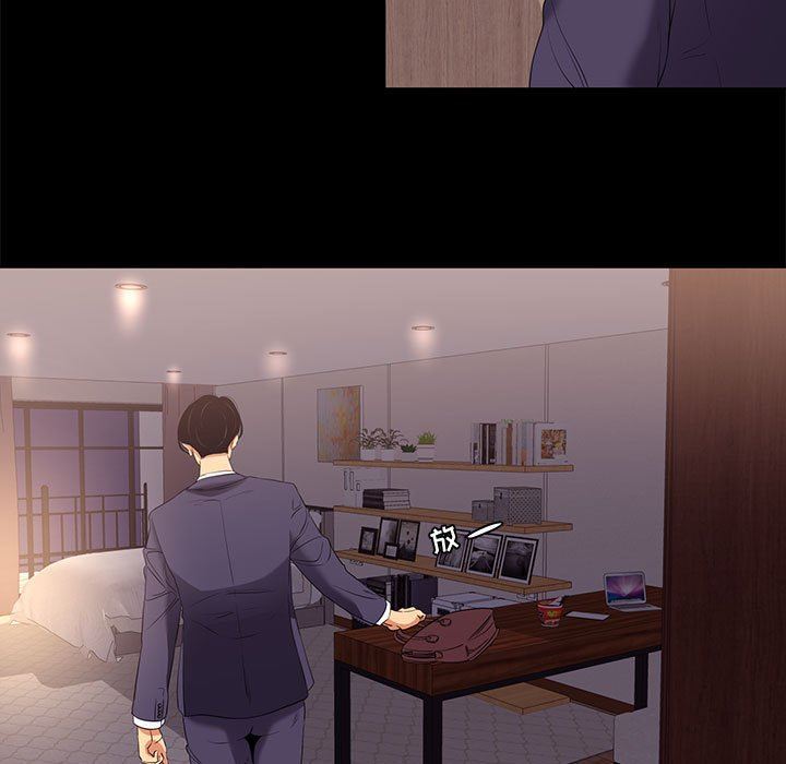 [韩国漫画] OL蜜巢 剧情,熟女人妻,巨乳大奶,OL#[106P]-99