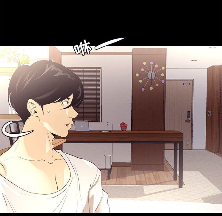 [韩国漫画] OL蜜巢 剧情,熟女人妻,巨乳大奶,OL#[107P]-12