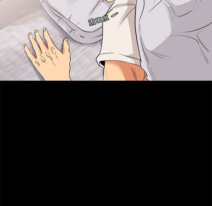[韩国漫画] OL蜜巢 剧情,熟女人妻,巨乳大奶,OL#[107P]-6