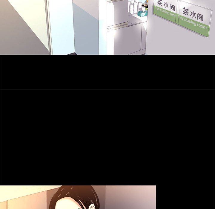 [韩国漫画] OL蜜巢 剧情,熟女人妻,巨乳大奶,OL#[103P]-36