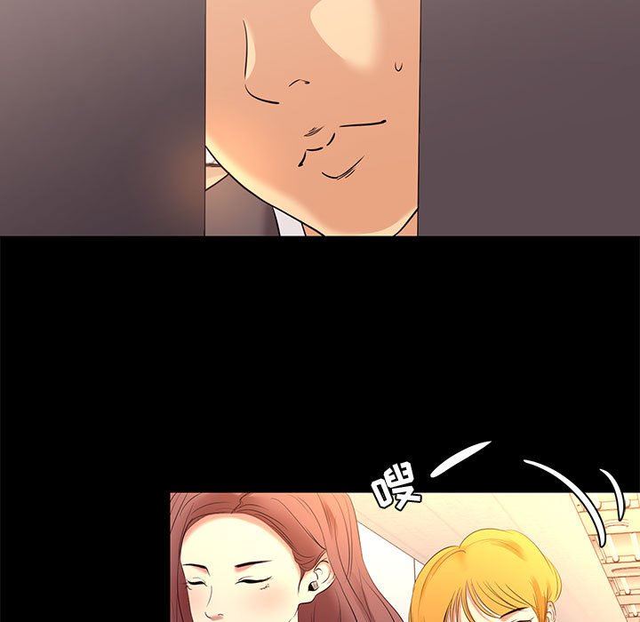 [韩国漫画] OL蜜巢 剧情,熟女人妻,巨乳大奶,OL#[103P]-47