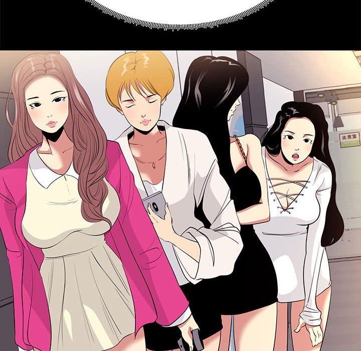 [韩国漫画] OL蜜巢 剧情,熟女人妻,巨乳大奶,OL#[103P]-52