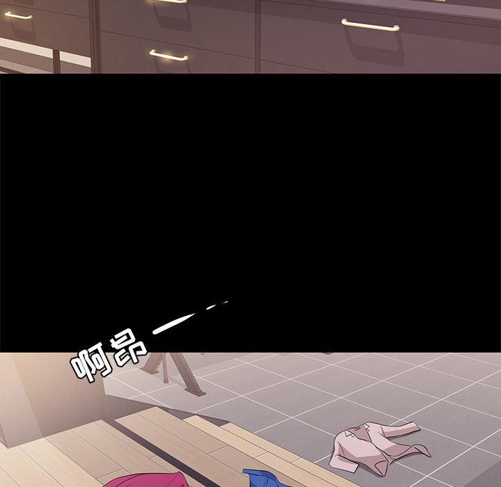 [韩国漫画] OL蜜巢 剧情,熟女人妻,巨乳大奶,OL#[103P]-82