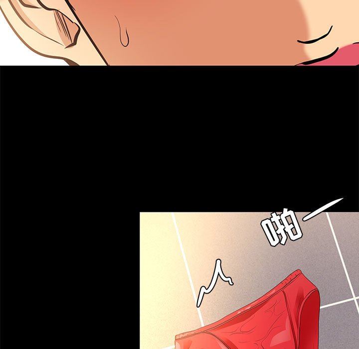 [韩国漫画] OL蜜巢 剧情,熟女人妻,巨乳大奶,OL#[109P]-101