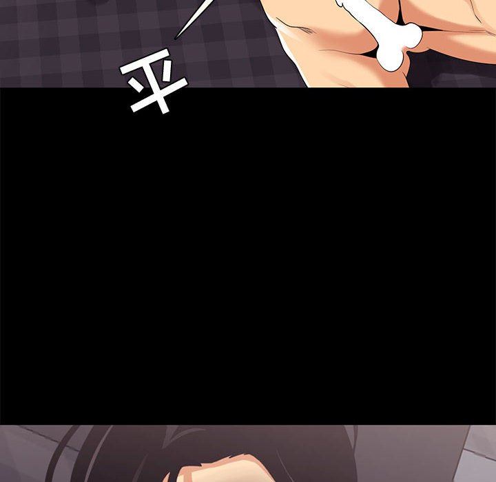 [韩国漫画] OL蜜巢 剧情,熟女人妻,巨乳大奶,OL#[109P]-48