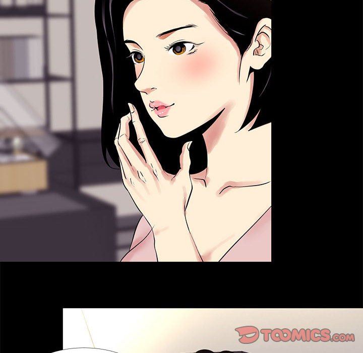 [韩国漫画] OL蜜巢 剧情,熟女人妻,巨乳大奶,OL#[109P]-74