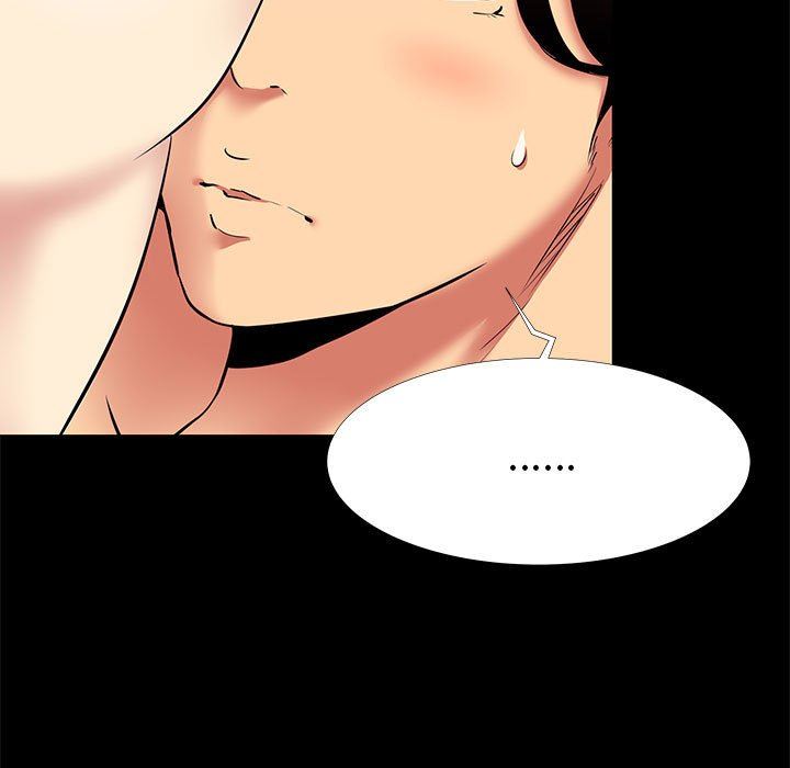 [韩国漫画] OL蜜巢 剧情,熟女人妻,巨乳大奶,OL#[97P]-80