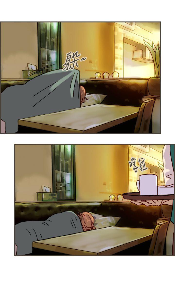 [Manhwa] Bad woman report Love, mature women, big breasts, OL#[36P]-10