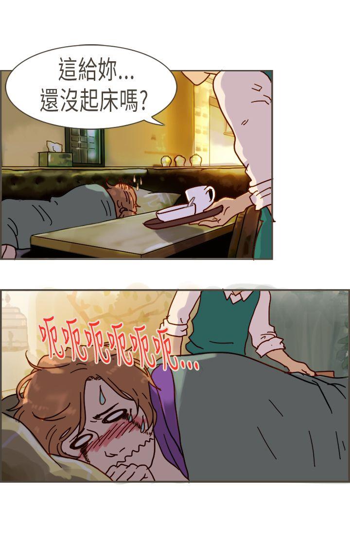 [Manhwa] Bad woman report Love, mature women, big breasts, OL#[36P]-11
