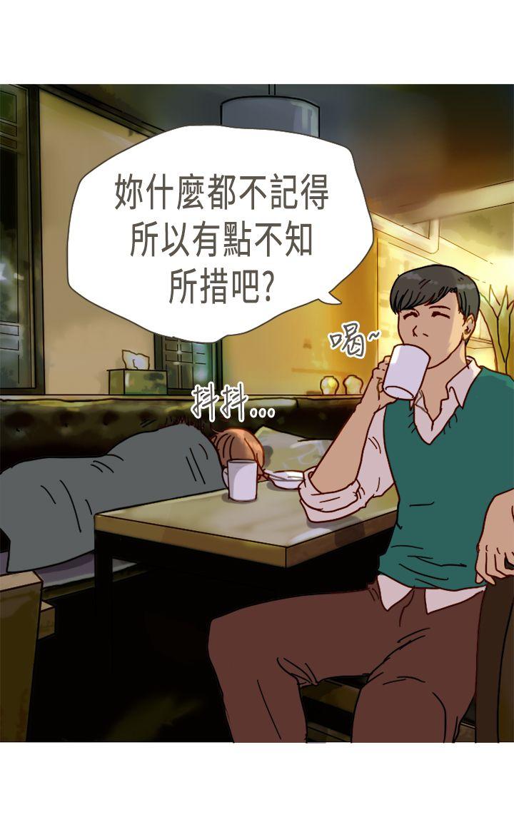 [Manhwa] Bad woman report Love, mature women, big breasts, OL#[36P]-12