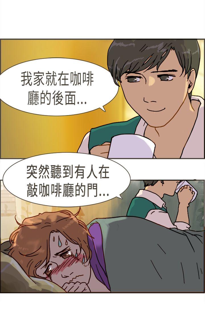 [Manhwa] Bad woman report Love, mature women, big breasts, OL#[36P]-13