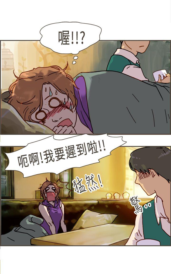 [Manhwa] Bad woman report Love, mature women, big breasts, OL#[36P]-18