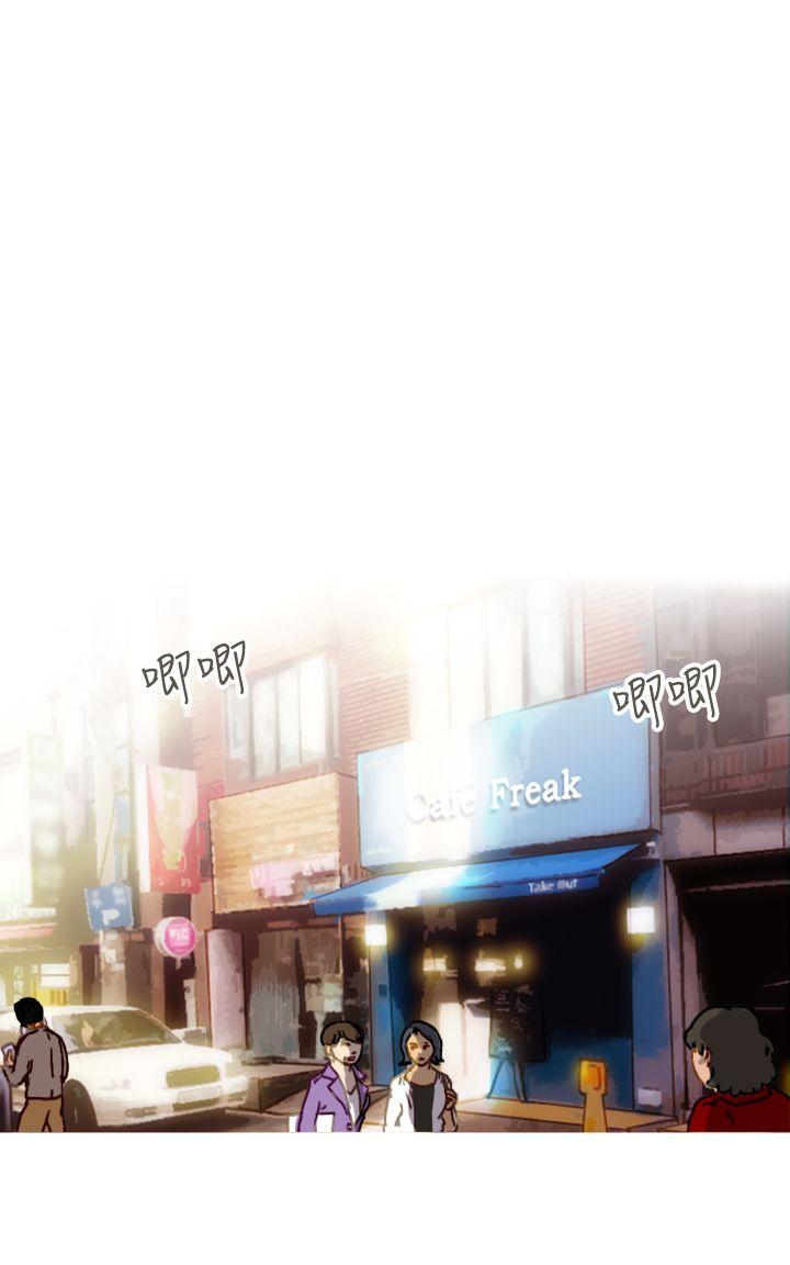 [Manhwa] Bad woman report Love, mature women, big breasts, OL#[36P]-2