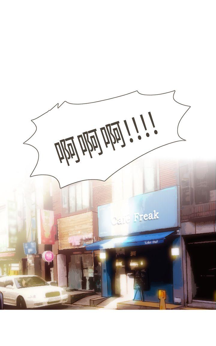 [Manhwa] Bad woman report Love, mature women, big breasts, OL#[36P]-25